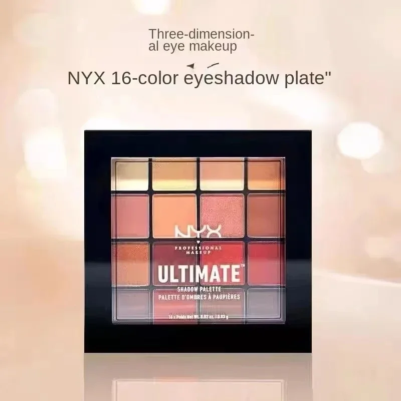 NY/X16-ColorEyeshadow PalettePumpkin Earth Color High Light Repair Matte Waterproof SweatproofHigh-EndEyeshadow Palette Cosmetic