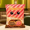 Cute Plush Snacks Puffs Toy Stuffed Soft A Bag Of Doughnut Spicy Stick Long Bread Pillow Creative Kids Toys Gift For Children 4