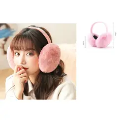 Wonderful Ear Muff Warmer Durable Soft Unisex Soft Ear Warmer  Ear Warmer    Ear Muff