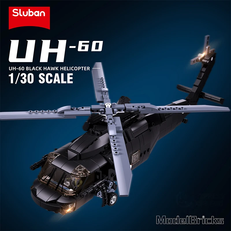 692PCS Military UH-60L Medical Rescue Aircraft Building Blocks Black Hawk Helicopter Model Bricks With Mini Dolls Kids Toy Gifts 2