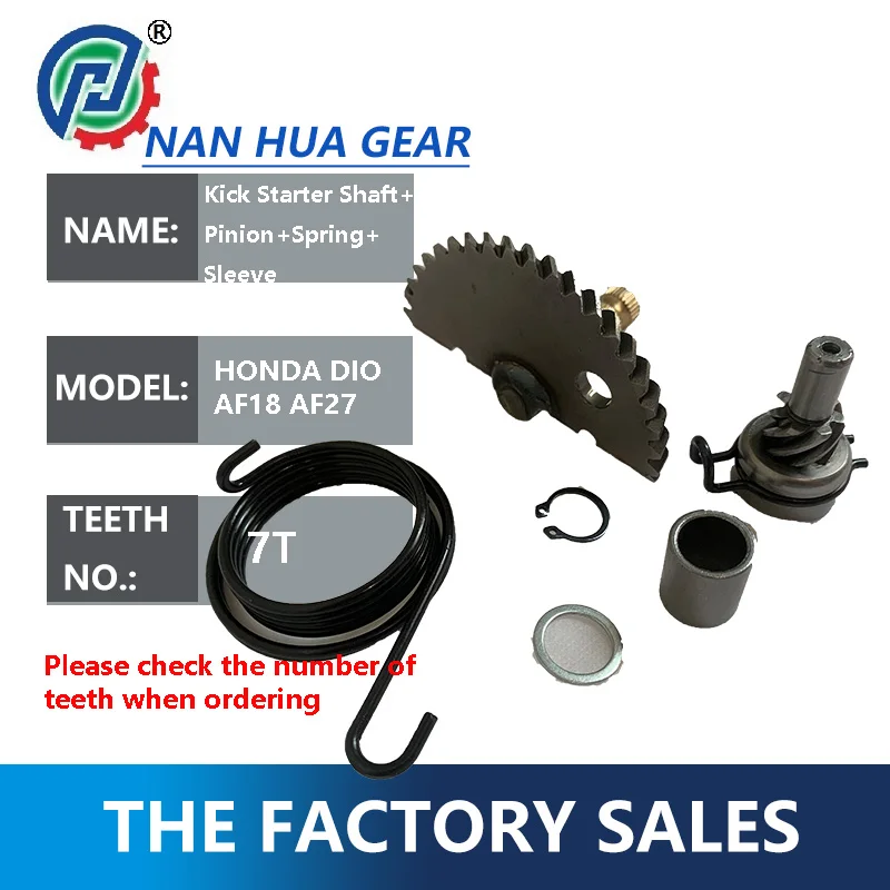dsc-products
