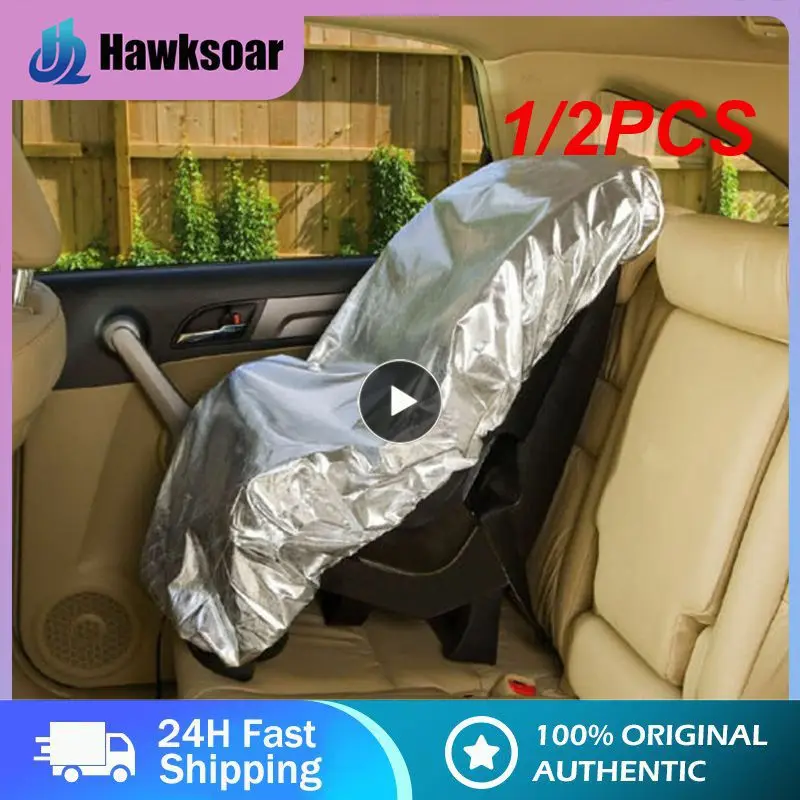 

1/2PCS Car Seat Baby Seat Sun Shade Protector For Children Kids Aluminium Film Sunshade UV Protector Dust Insulation Cover