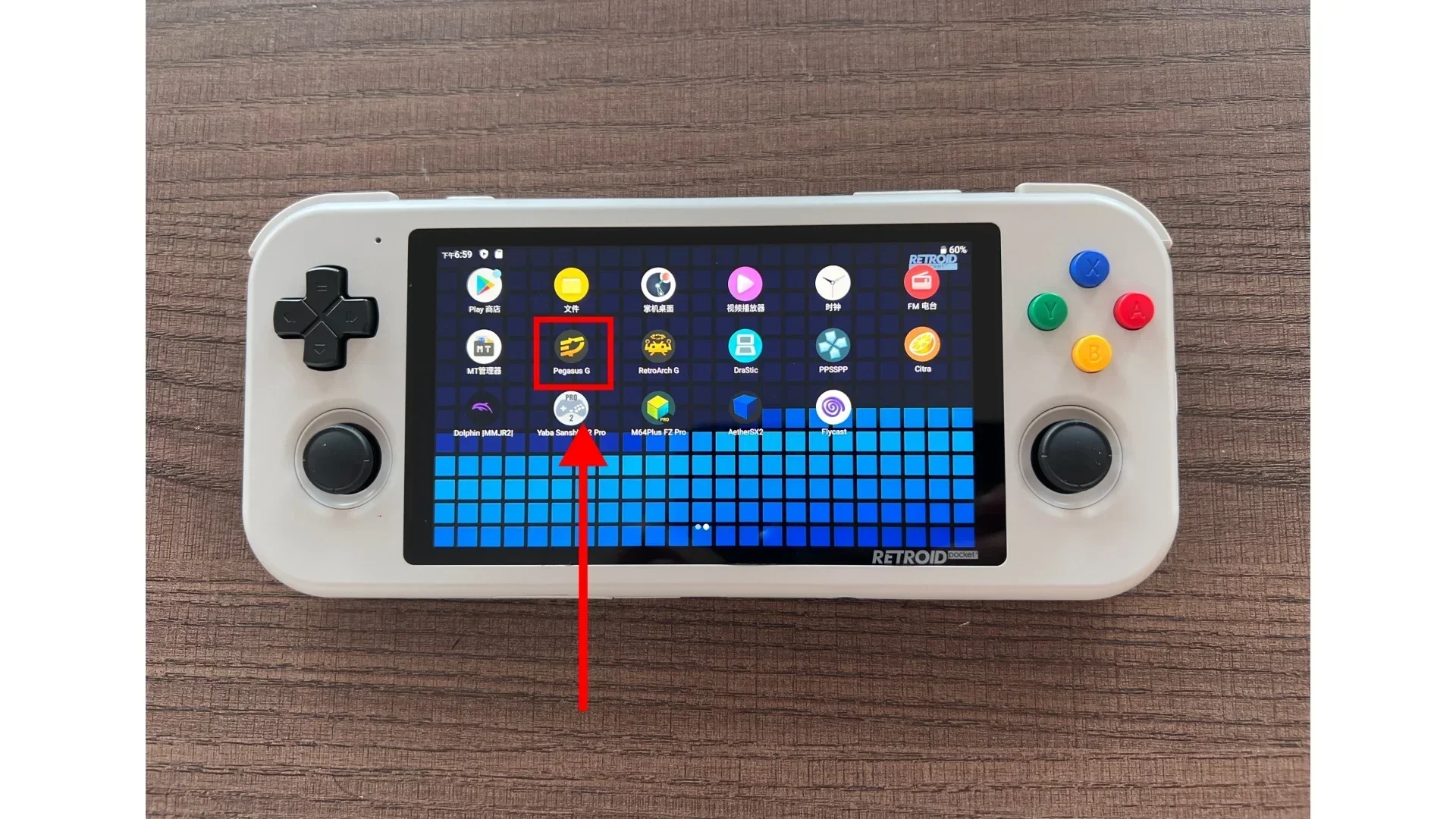 Retroid pocket 3+ ほぼ未使用　ケースと保護フィルム付き Retroid pocket 3+ ほぼ未使用 ケースと保護フィルム付き