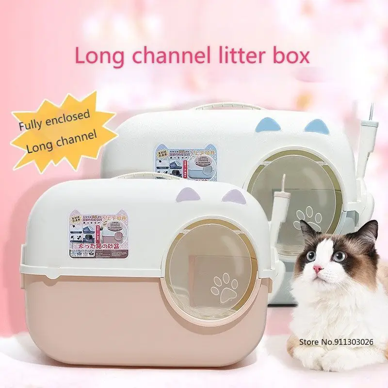 

Fully Enclosed Cat Litter Box Clamshell Design Corridor Splash Proof Cat Litter Tray Large Kitten Toilet with Shovel Caisse Chat
