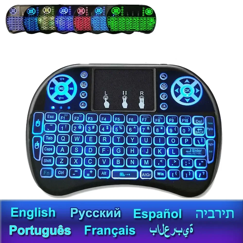 I8 Mini teclado inalámbrico retroiluminado 7 colores 2,4G Touchpad para Android TV Box PC proyector Pad
