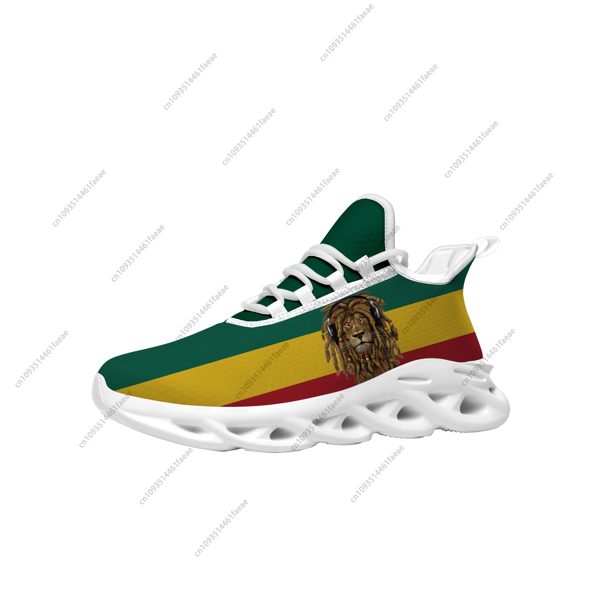 Reggae Rastafarian Rasta Rastafari Lion Of Judah Flats Sneakers Mens Womens Sports Running Shoes Sneaker Customized Made Shoe 2