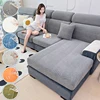 Splash-proof jacquard sofa cover, high elasticity, anti dirt sofa cushion cover, anti cat scratch sofa cover 1
