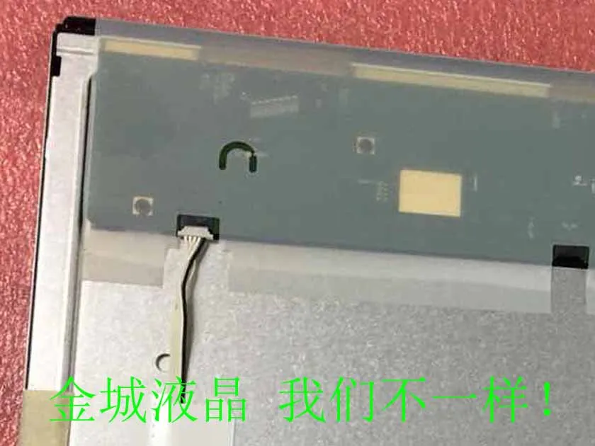 100% original new G150xge-l04 AUO G150XGE-L05/l06/l07 highlight industrial LCD screen