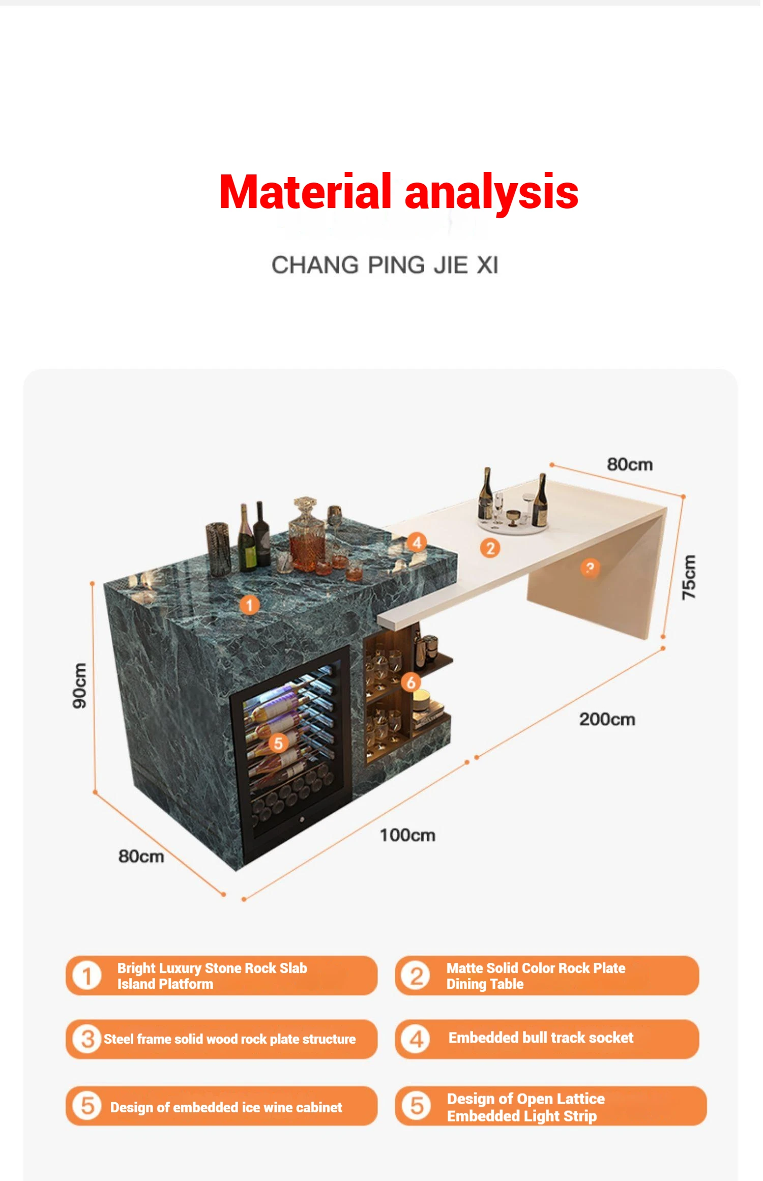 Premium Extendable Kitchen Island & Dining Table 2