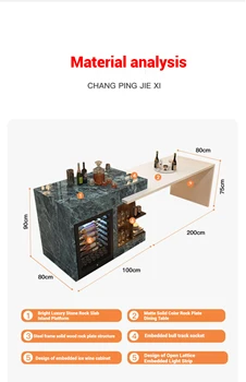 เคาน์เตอร์ครัวแบบขยายได้ระดับพรีเมียม, โต๊ะรับประทานอาหารและเคาน์เตอร์หินสุดหรู, ดีไซน์แบบเปิดโล่งทันสมัย, ทำความสะอาดง่ายและทนทาน 2