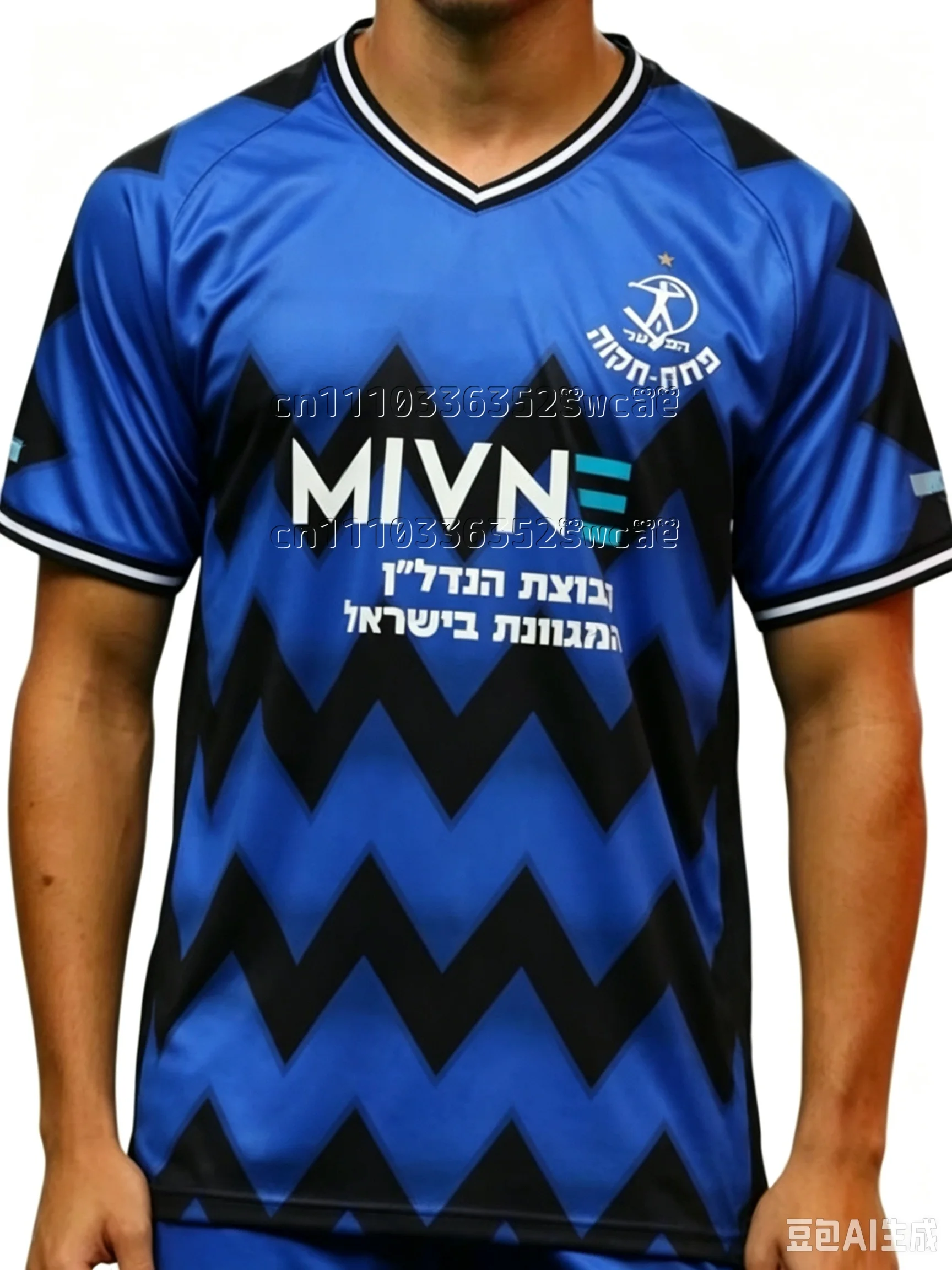 Sommer Neue Herren Fußballtrikots Radsport-Shirts Hapoel Petah Tikva Auswärtstrikot Team-Uniform Familien-Matching-T-Shirt