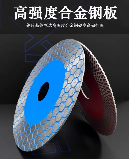 Lames De Scie Diamantées En Céramique Super Fines Pour Meuleuse, Disque De Coupe De Carreaux Secs Ou Humides, 4 Pouces, 4.5 Pouces