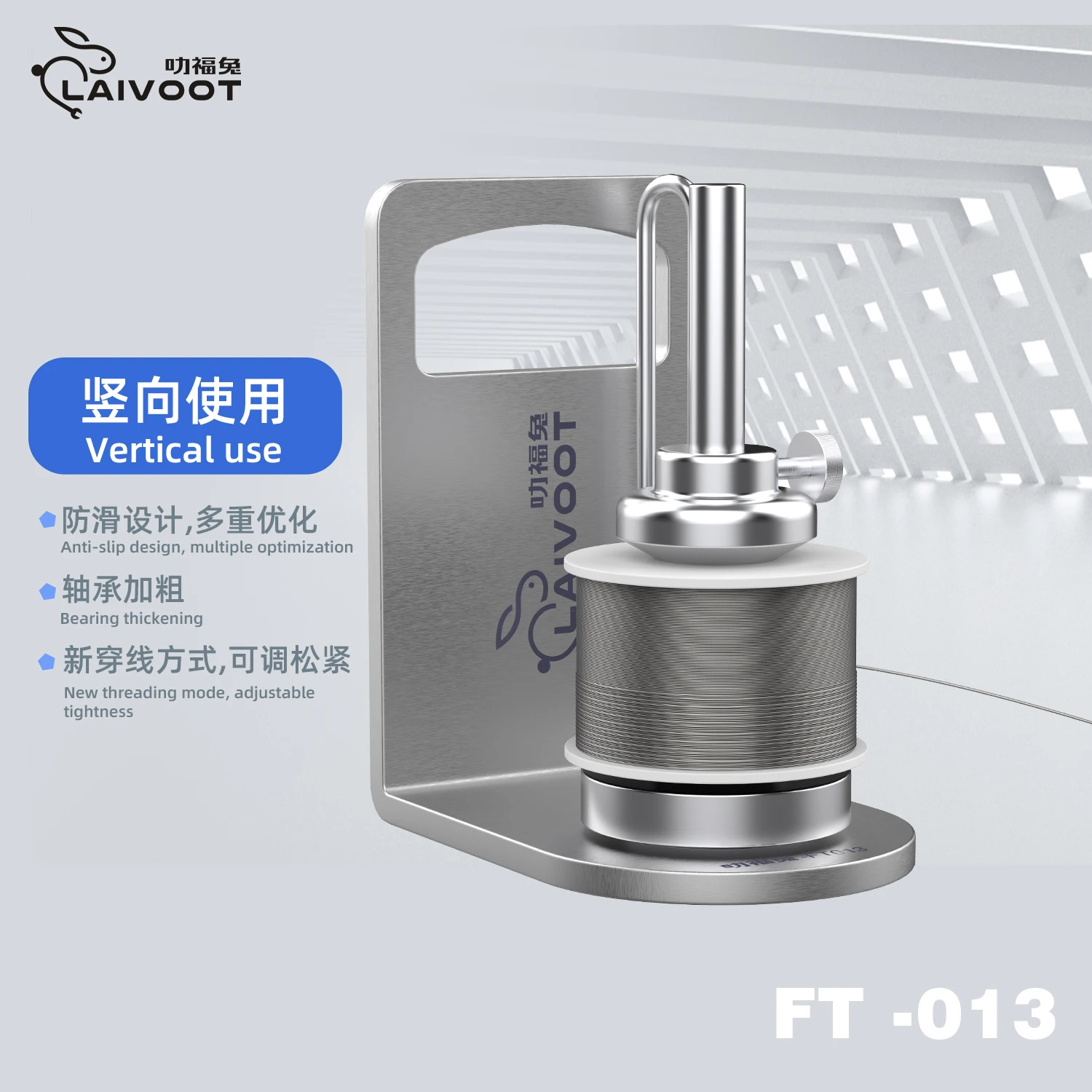 Gtoolspro 금속 솔더 와이어 랙, 스테인리스 스틸 주석 와이어 거치대 고정 브래킷, 특수 범용 중량 프레임, 미끄럼 방지 디자인
