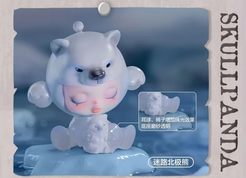 thumbnail image 1 of POP MART Skullpanda The Mare of Animals Series Blind Box Toys Anime Action Figure Caixa Surprise Mystery Box Dolls Girls Gift, 1 of 5