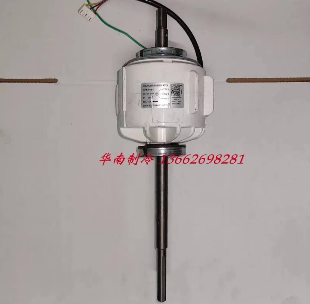 New Midea inverter DC cooling fan ZKFN-240-8-1 WZDK160-38GS