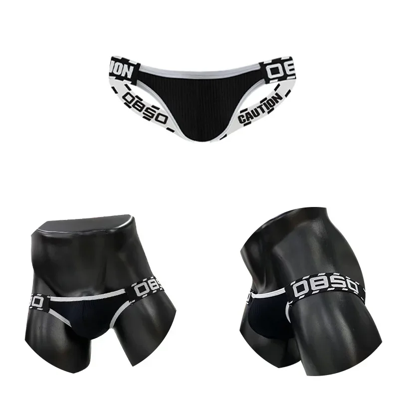 0850 hollow waistless thong super low rise protruding T pants Valentine's Day gift BS3209 men's underwear cotton material 4