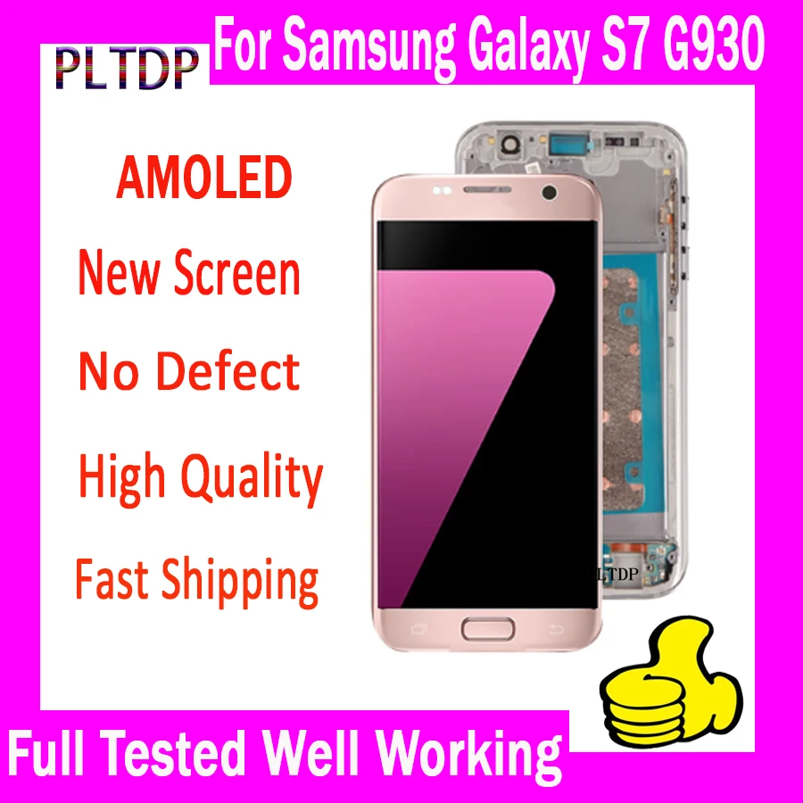 

SUPER AMOLED 5.1" NO Burn Shadow LCD With Frame For SAMSUNG Galaxy S7 G930 G930F Display Touch Screen Digitizer Assembly