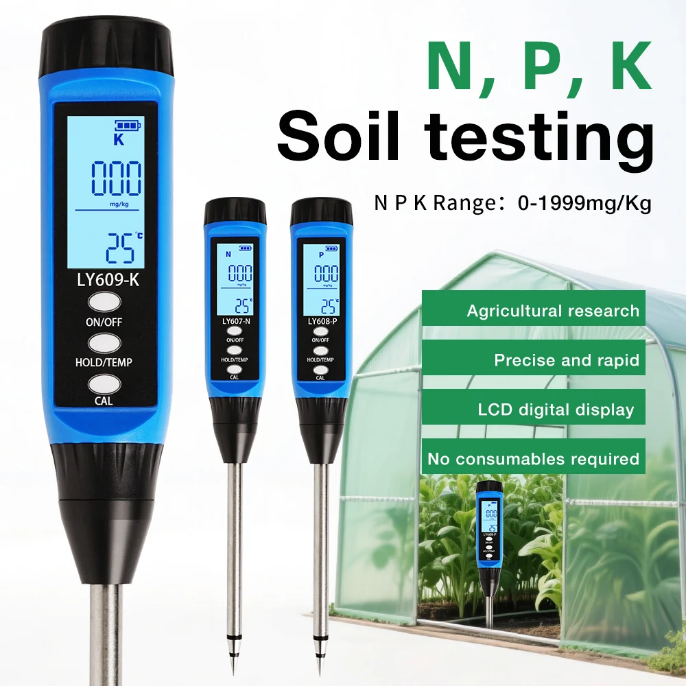 LY607 Soil Analyzer Meter for Greenhouse