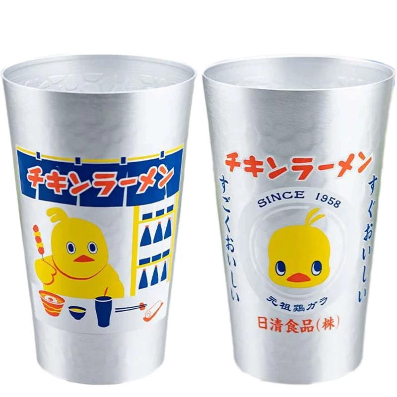 Stainless Steel Cups New Japanese-style Beer bar Cup Aluminum Metal Mug Hammered Texture Water Mugs Coffee Travel Mug 450ml drink cup