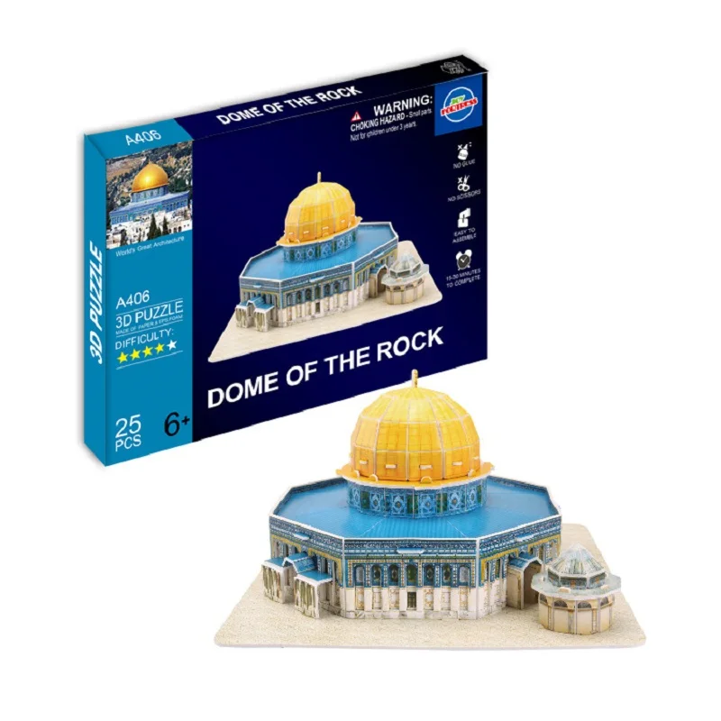 Dome-Of-The-Rock-3D-EPS-Paper-Puzzle-Building-Model-Toy-Masjid-Quba ...