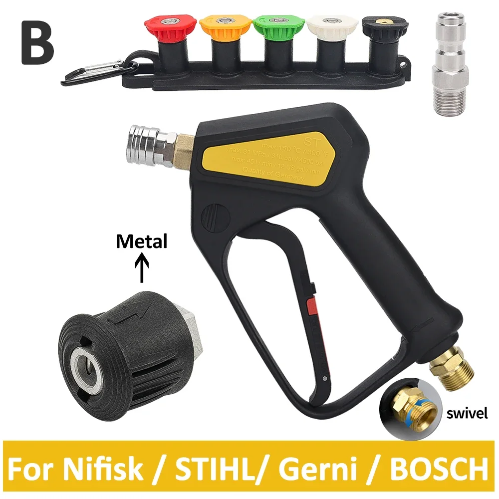 洗車用スイベルガン,カークリーニングホースコネクタ,ケルヒャーニル