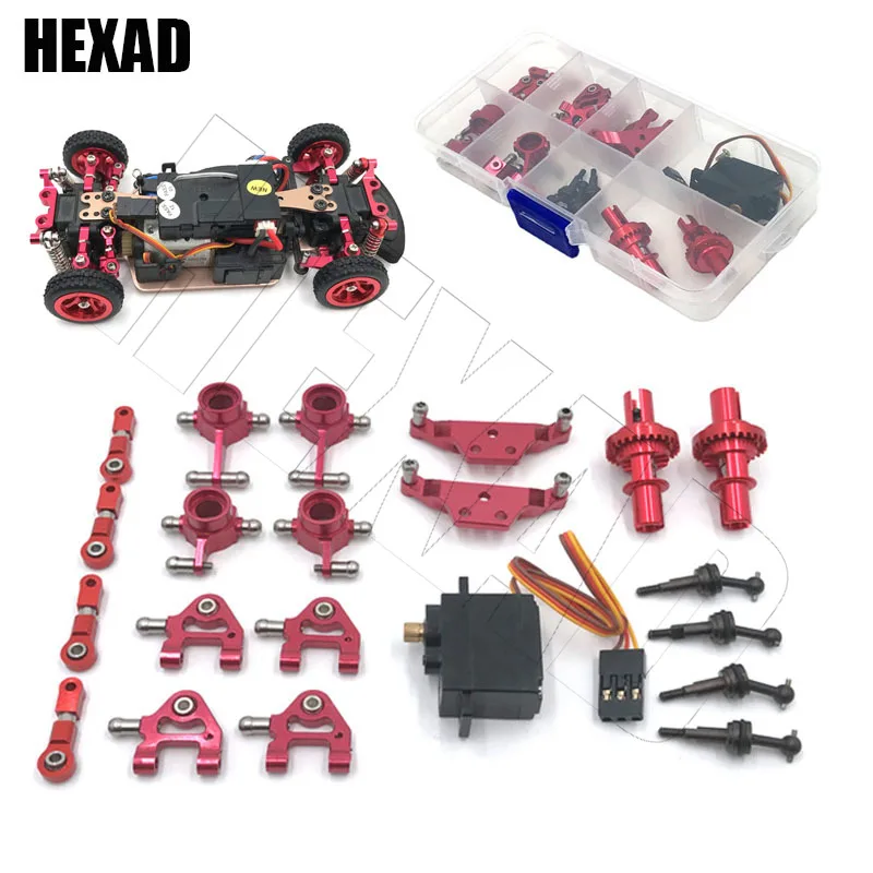 Metal Upper And Lower Swing Arm Steering Cup Wltoys 128 K969 K979 K989