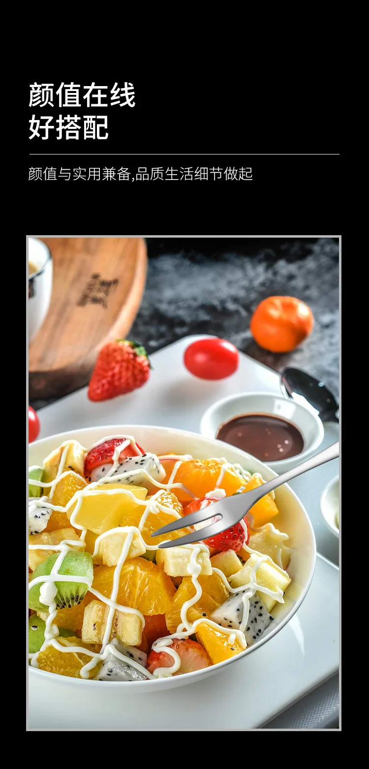 Description Picture 6 of itemDelicate Stainless Steel Fruit Fork Thick Dessert Two-tooth Fork Cake Moon Cake Fork Western Food Stick Hotel Home Catering Fork