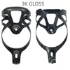 Bicycle Bottle Holder Full 3k Carbon Fiber Super Light Road/Mountain Bike Cycling Water Bottles Cage Holder Matte Glossy 16g 3