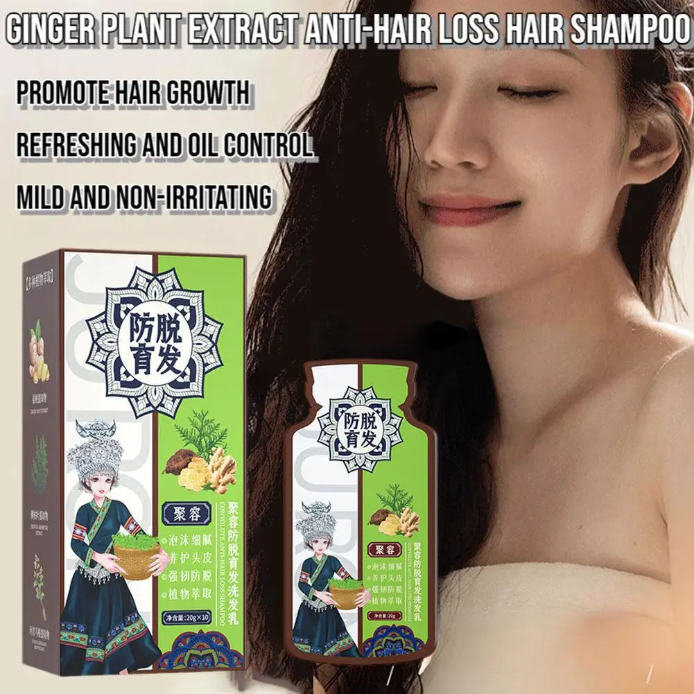 

Ginger Hair Shampoo Anti hair loss hair care shampoo Moisturizing Repairing And Darkening Hair And Head Skin Ideal For Adults