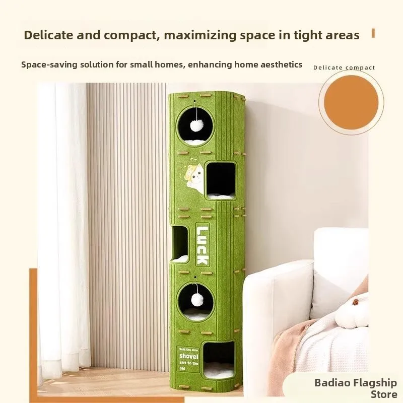 Universal Vertical  Scratching Post Non-edding Wear-resistant Double-layer Inteated  Bed Pet  Toy