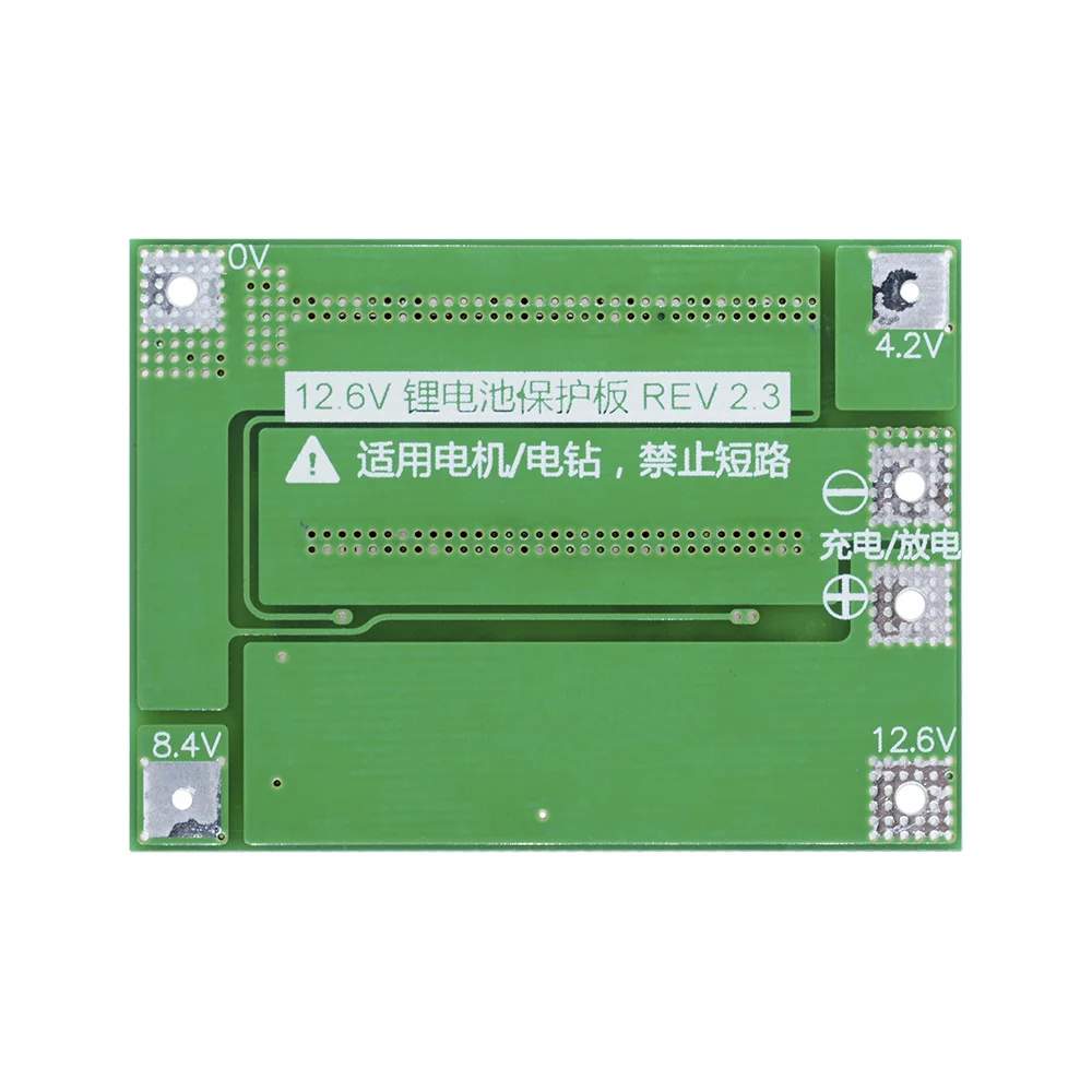 BMS 3S 12V 40A Carte Protection Batterie Lithium 18650 avec Balance