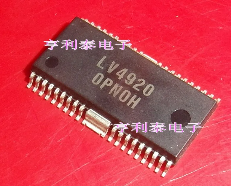 

Original LV4920 LV4920H Fast Shipping