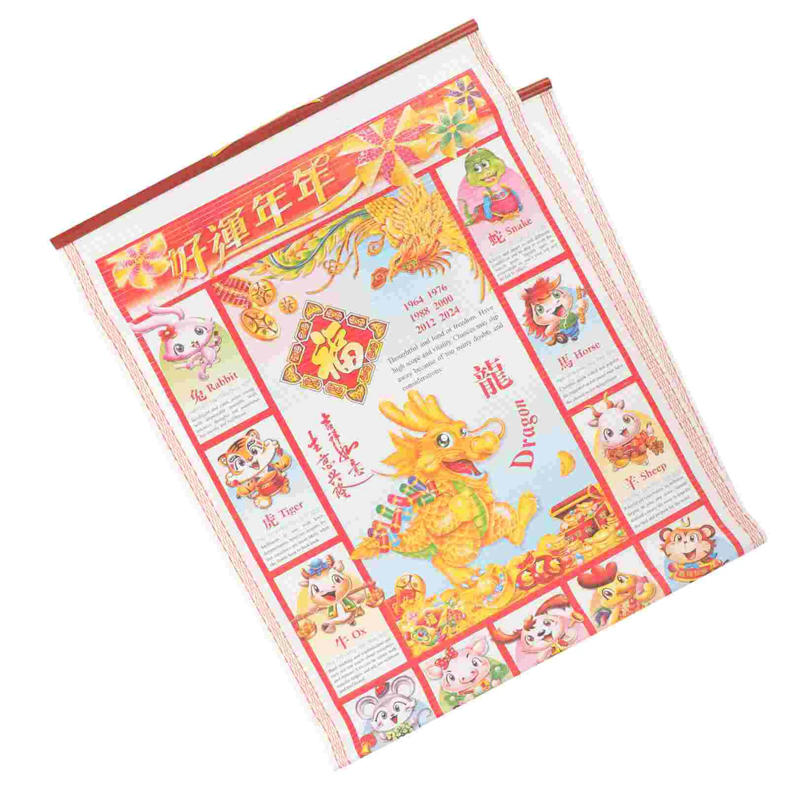 Chinese New Year Wall Hanging Calendars Traditional Scroll Lunar Calendar Ornament Year Of Dragon Home Decoration