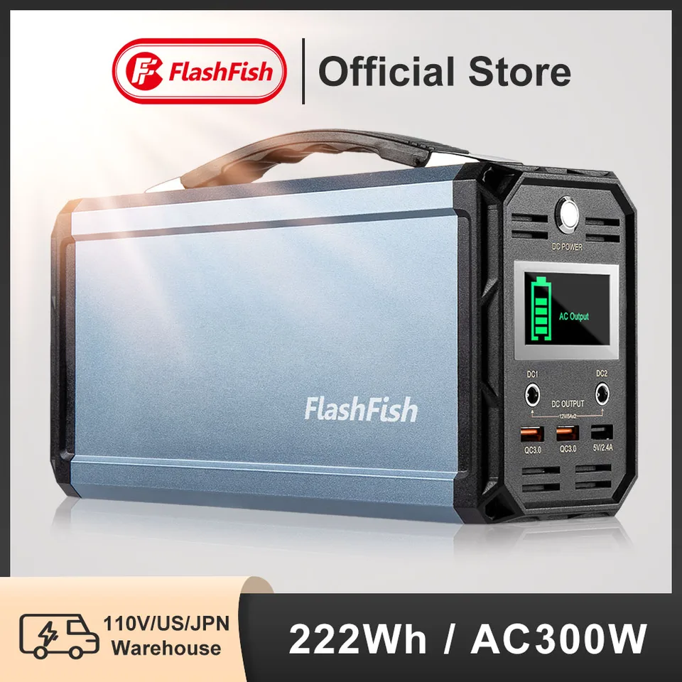 FlashFish G300 ポータブルソーラー発電機 FlashFish G300+TSP60/TSP100 Solar Generator Kit | 222Wh