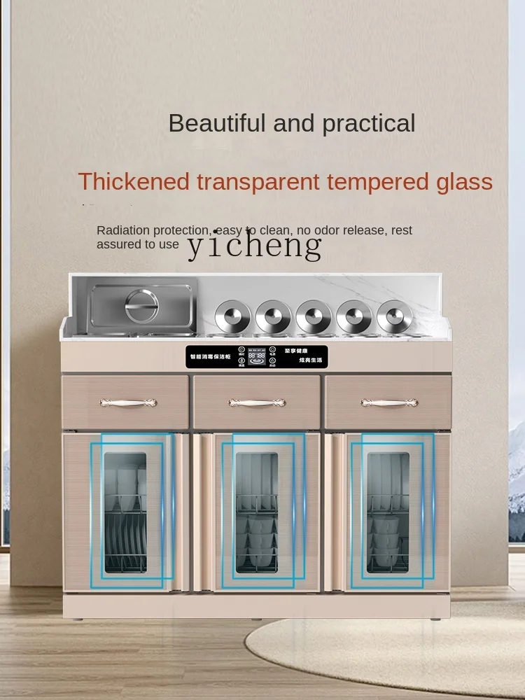 Tqh for Commercial Use and Hot Pot Restaurant Seasoning Platform Disinfection Cabinet Integrated Hot Pot Buffet Restaurant 2