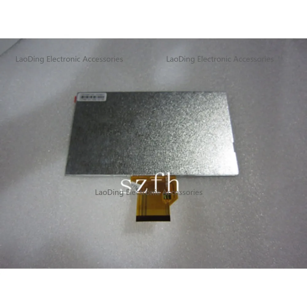 6.5 LCD CRD065TN01-50NM01