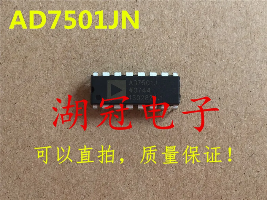 

10pcs original new AD7501JN DIP integrated circuit IC