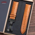 Light Brown-Black