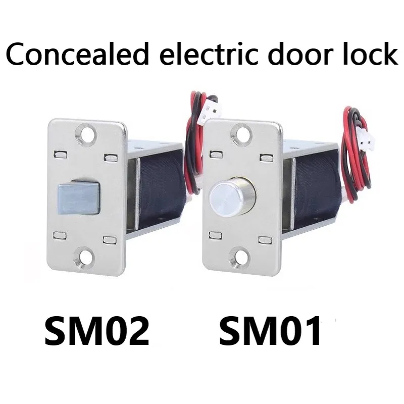 DC 12V 24V Small Electric Lock Concealed Plug Lock Power Off Unlock Continuous power on Embed Installation For Door