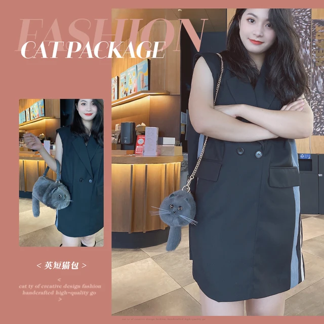 고양이처럼 사랑스럽고 세련된 한정판 크로스 바디 핸드백