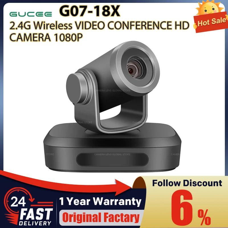 GUCEE G07-18X 무선 화상 회의 HD 카메라, 2.4G, 1080P
