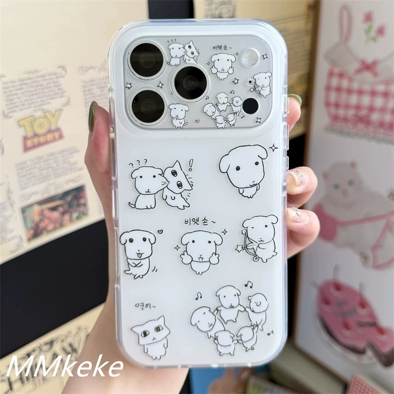 Korean Happy Line White Puppy Kawaii Phone Case - Cute Chain Shockproof Cover