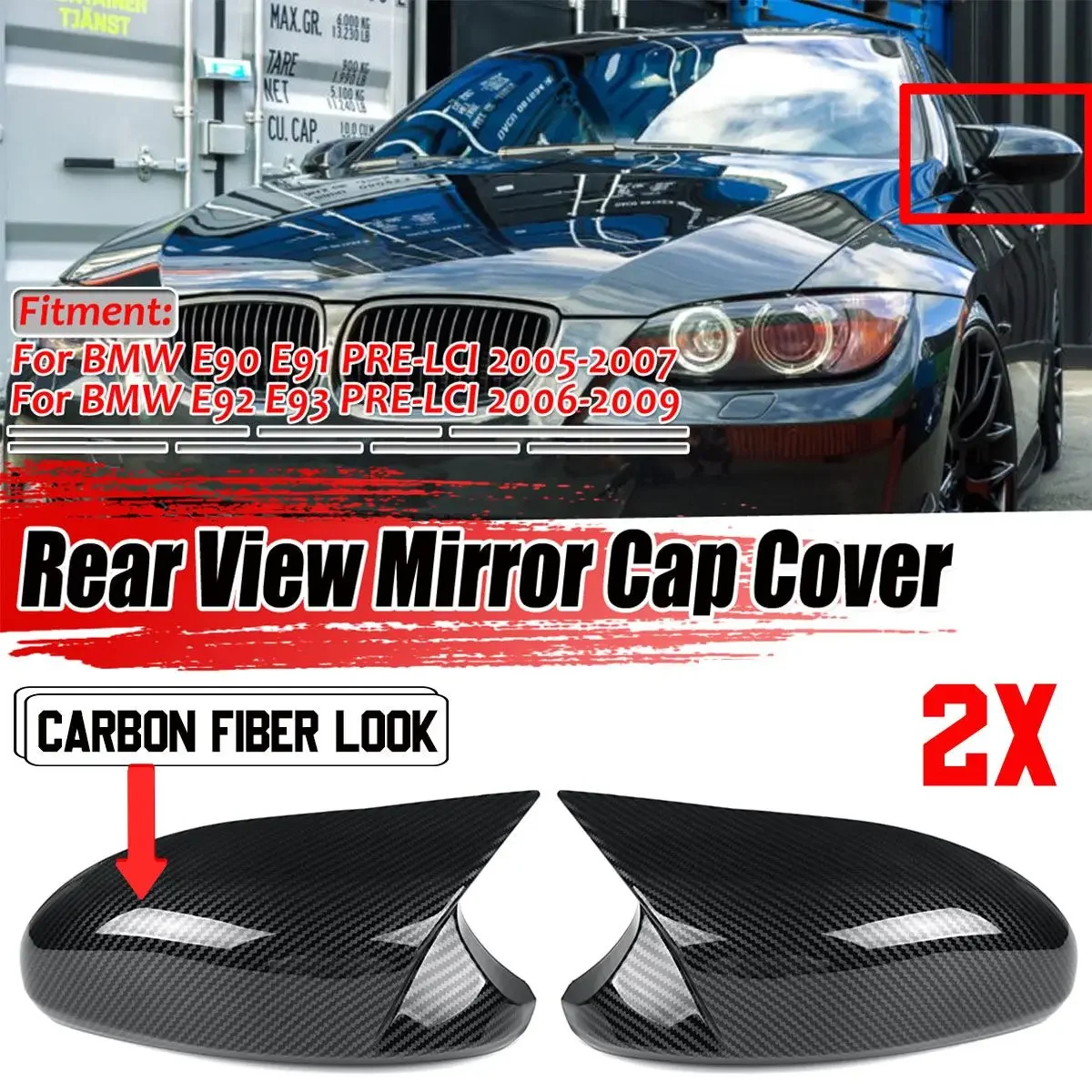 

Высококачественная задняя крышка для автомобиля BMW E90 E91 2005-2007 E92 E93 2006-2009