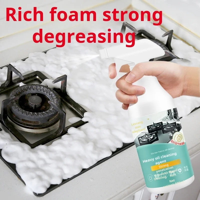Kitchen Grease Foam Cleaner Powerful Heavy Oil Stain Remover Grills Ovens Grease Cleaner Household Dirt Cleaning Bubble Spray
