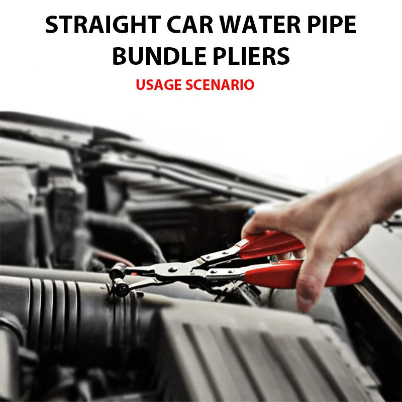 Car Hose Clamp Pliers 1