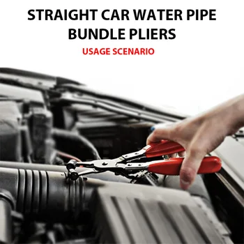 Car Hose Clamp Pliers 1