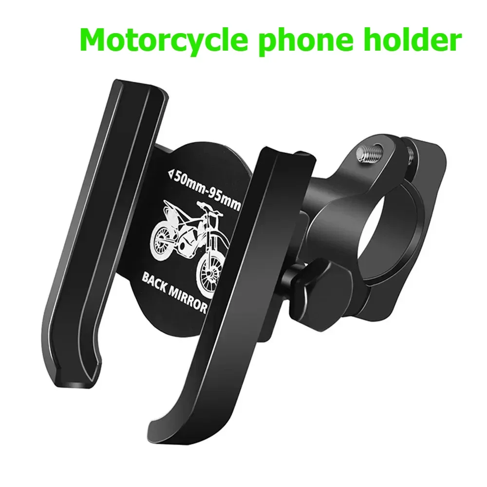 Rotatable Motorcycle Bike Mobile Phone Bracket Handlebar Rearview Mirror Support for Easy Cycling Navigation Urban And Leisure