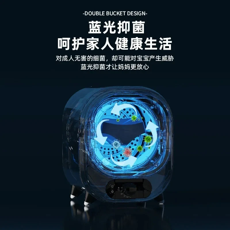 Smart 5kg Mini Automatic Washer Wall Mounted Washing Machine with Dryer