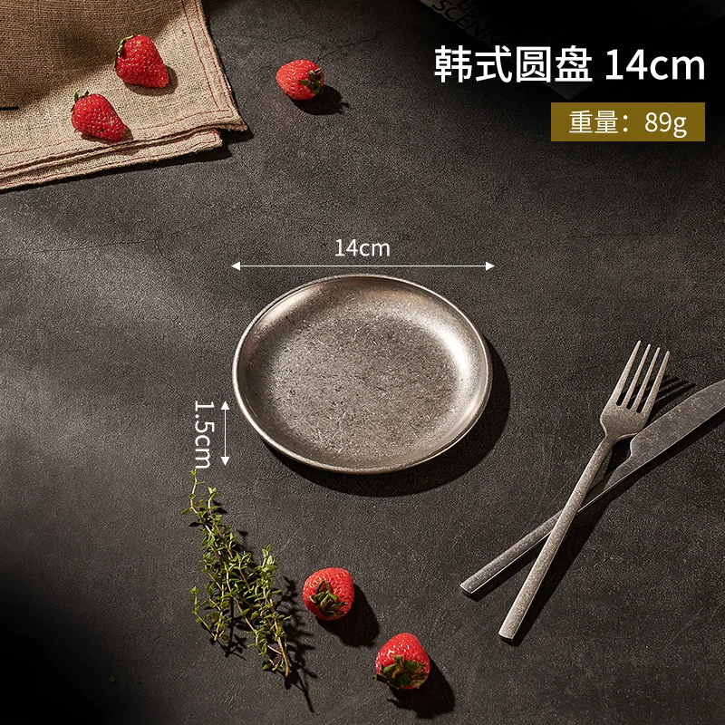 304 stainless steel plate industrial style old plate coffee tray dim sum western food flat bottom disc retro tableware