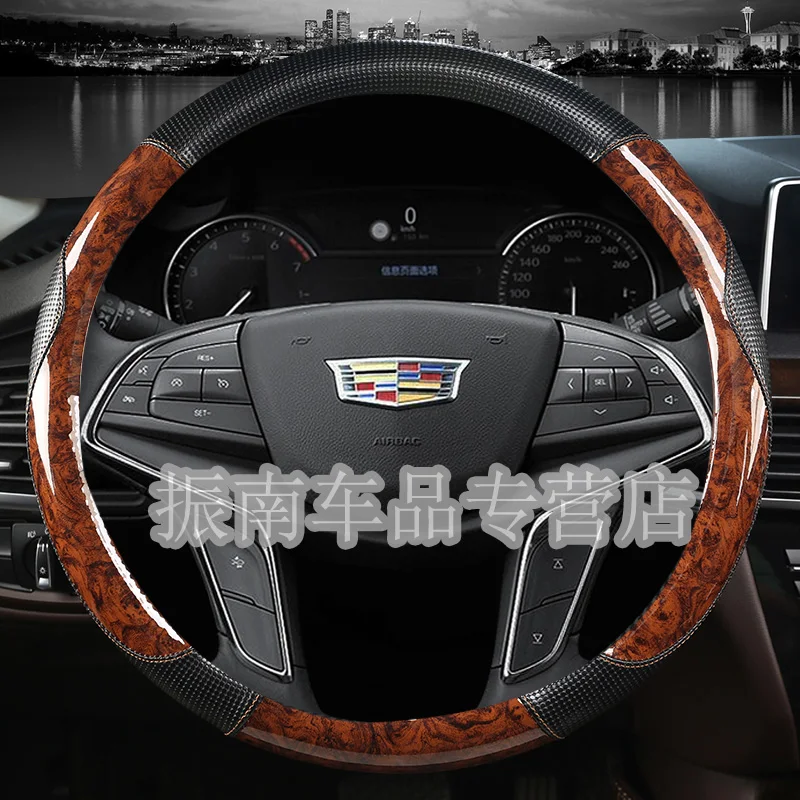 

for Cadillac ATS XT4 XT5 XT6 CTS CT4 CT5 CT6 Sports style carbon fiber Anti-Slip Leather Car Steering Wheel Cover